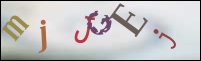 Registration Image