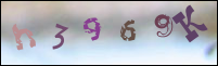Registration Image
